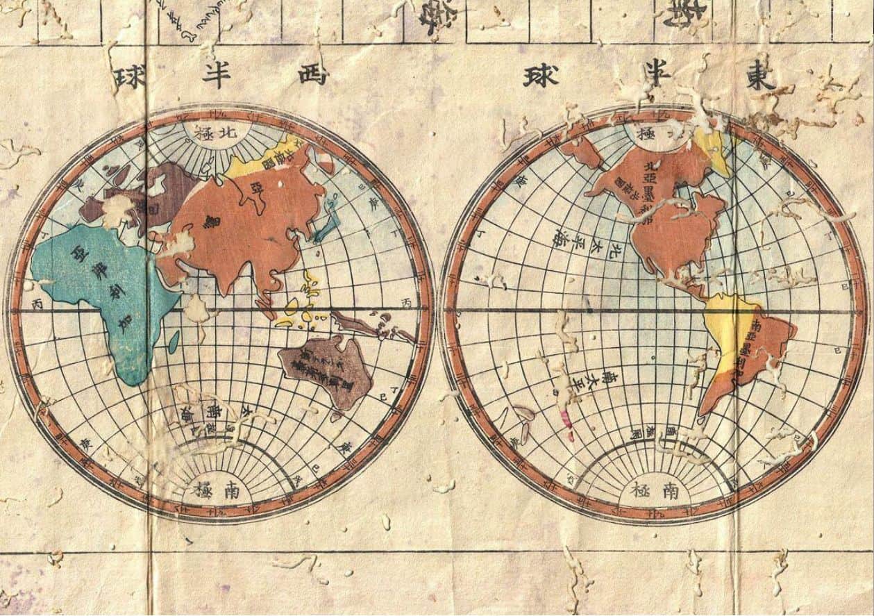地球万国方图4.jpg
