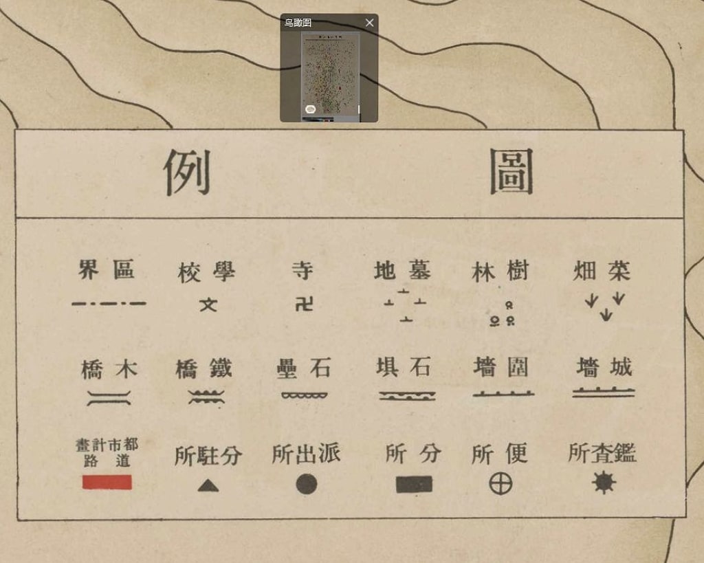 图例.jpg