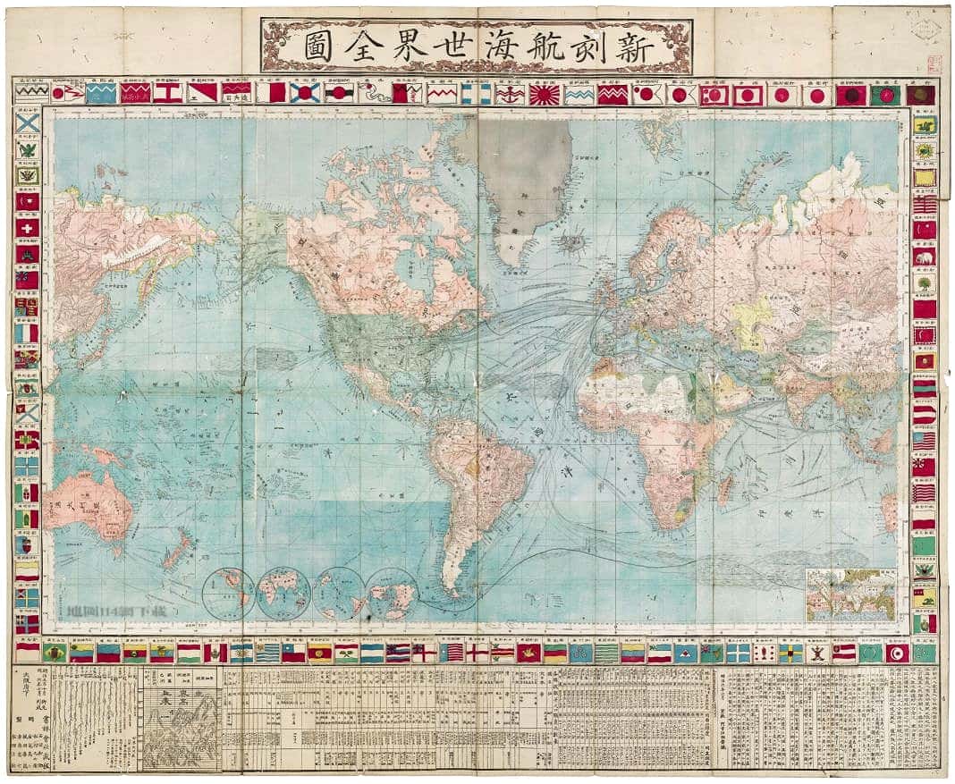 新刻航海世界全图1.jpg