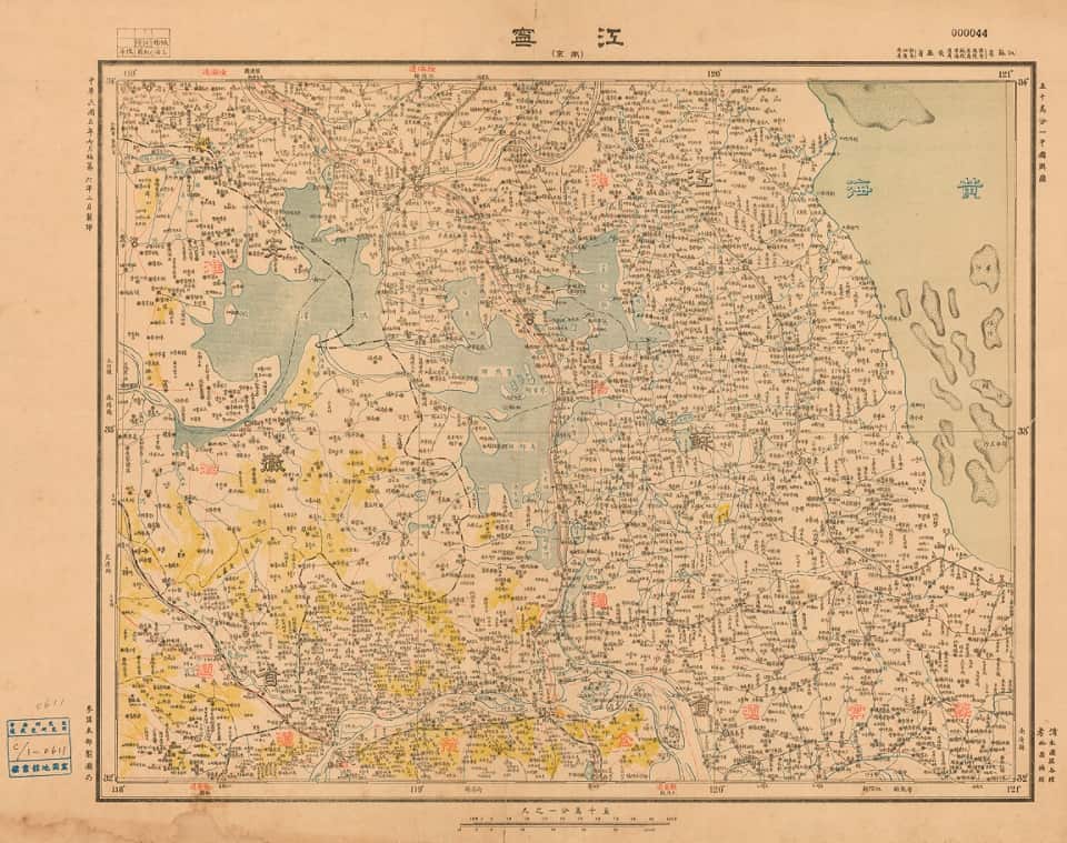 1918年江宁(南京)地图.jpg
