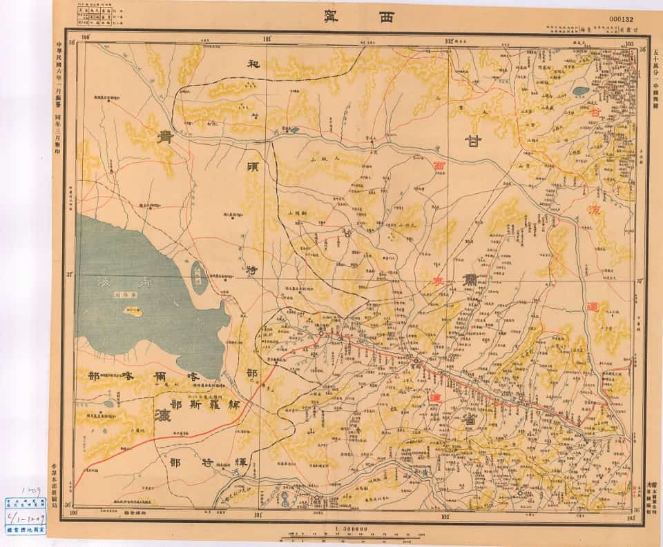 1917年西宁地图.jpg