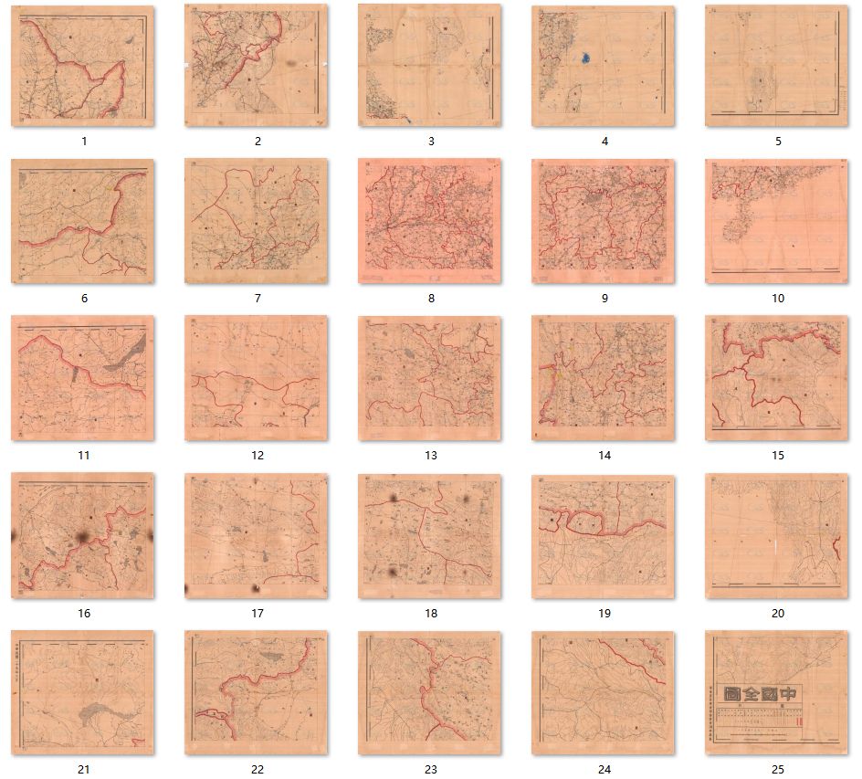 1936年中国全图26幅全览.jpg