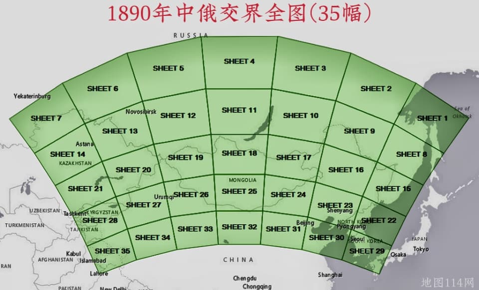 晚清中俄交界全图(35幅).jpg