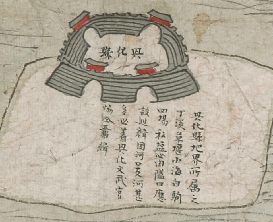 1757年两淮盐河图2.jpg