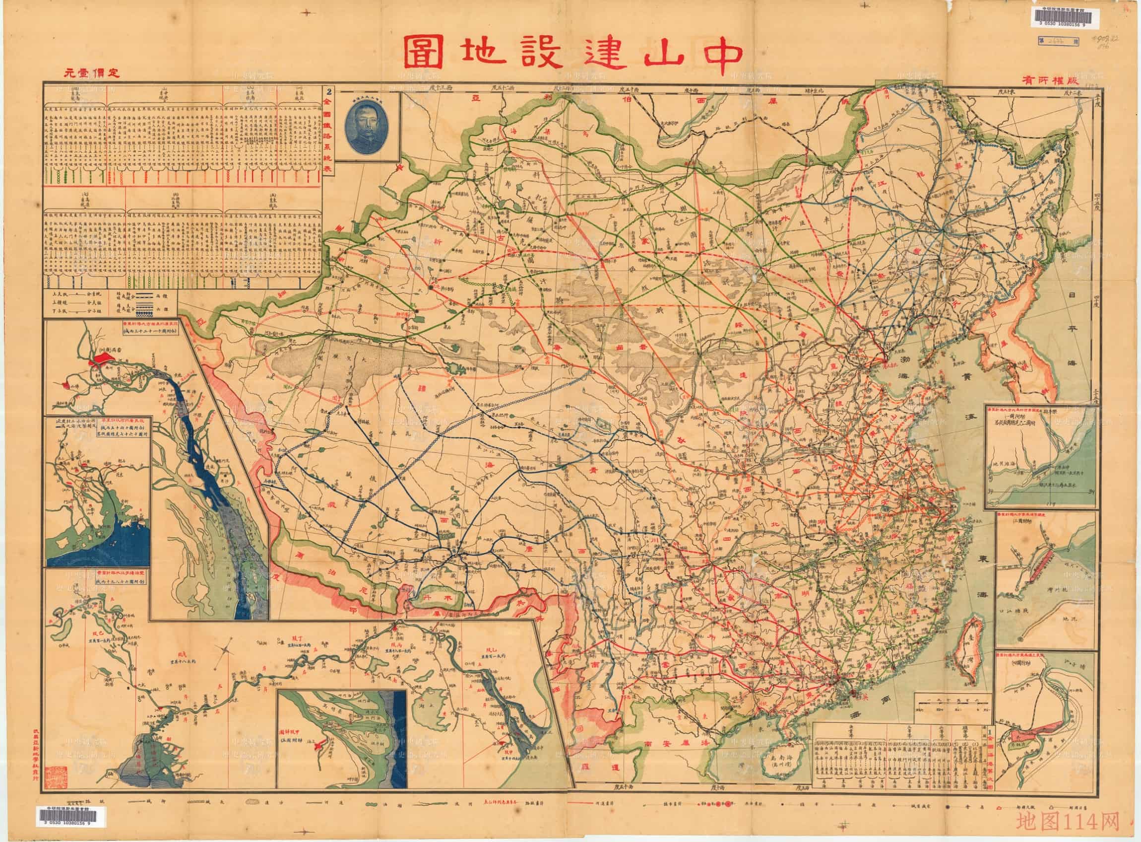中山建设地图缩略图预览.jpg