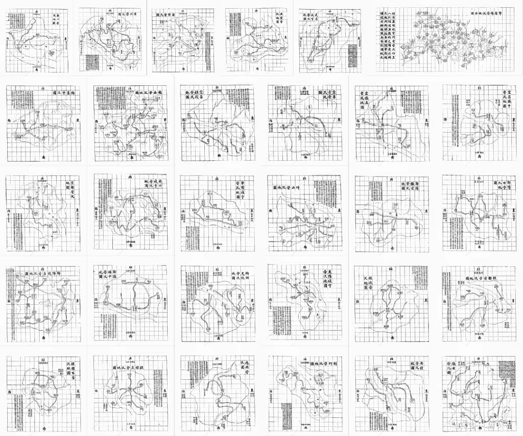 鄂省绿营汛地全图全览.jpg