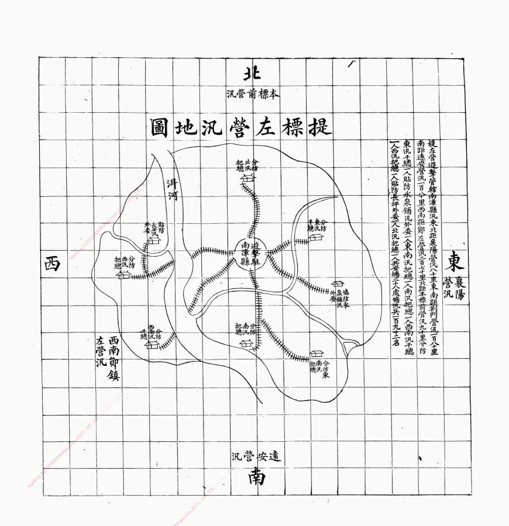 提标左营汛地图.jpg