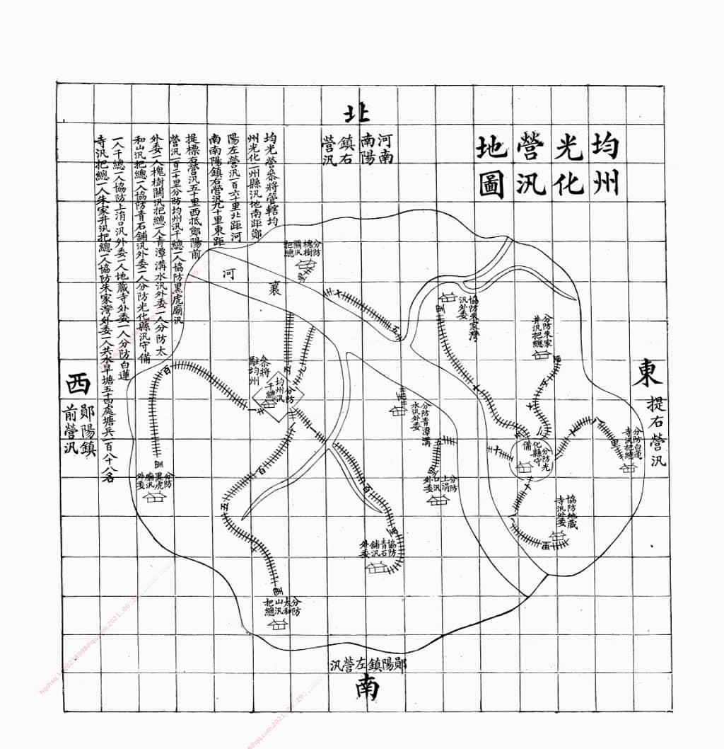 均州光化营汛地图.jpg
