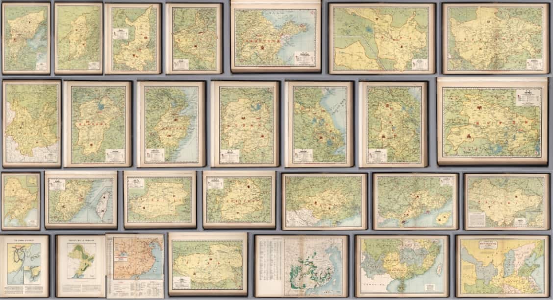 1917年中国商业政治地理大全3.jpg