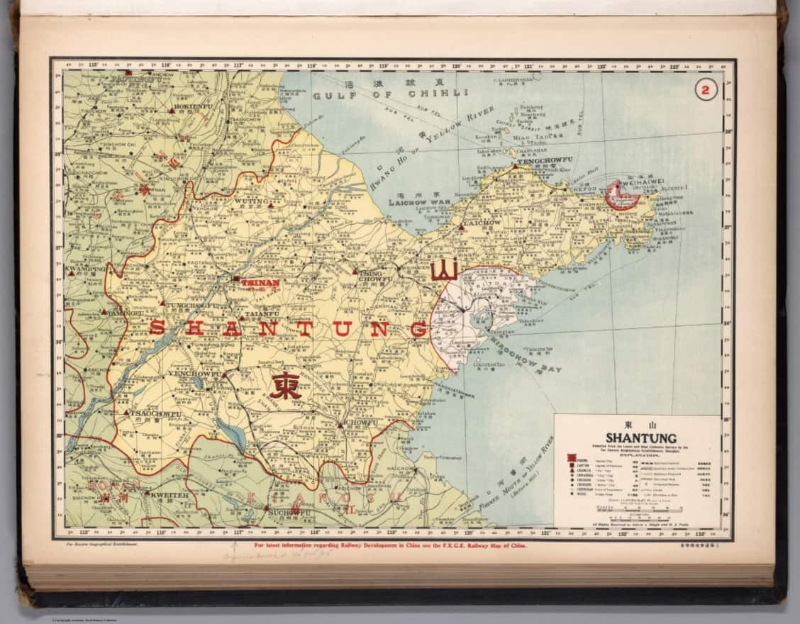 1917年山东省地图.jpg