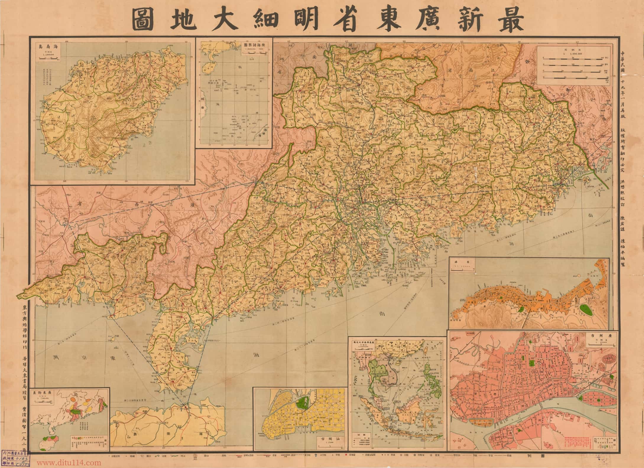 最新广东省明细大地图