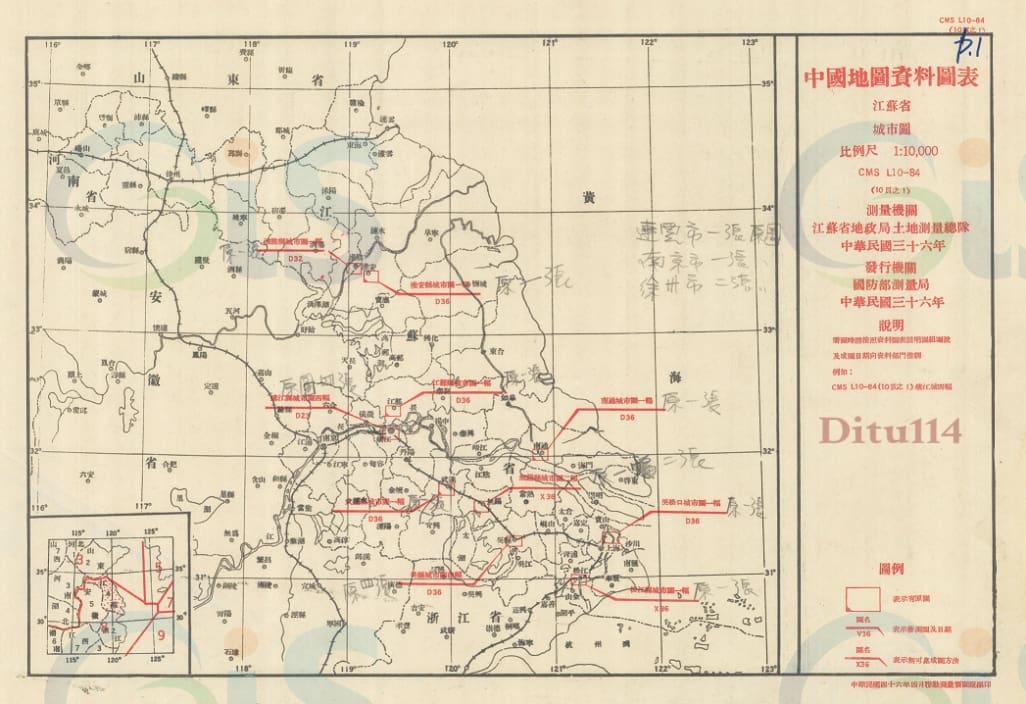 民国江苏省城市图.jpg