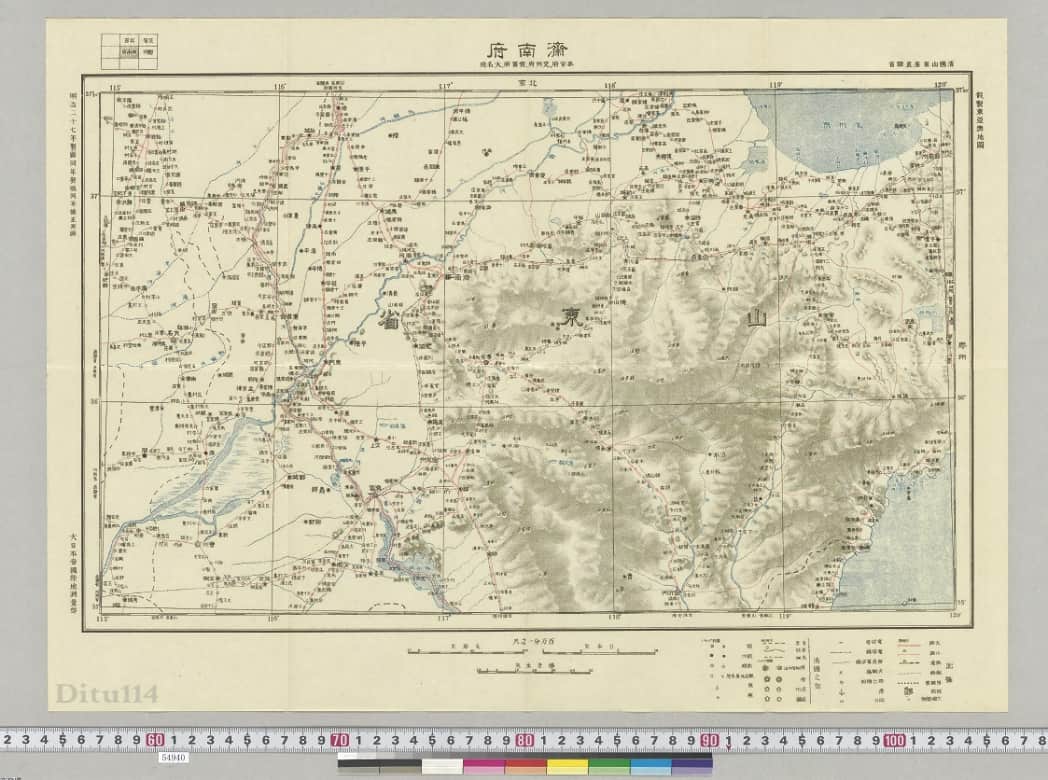 济南府地图.jpg