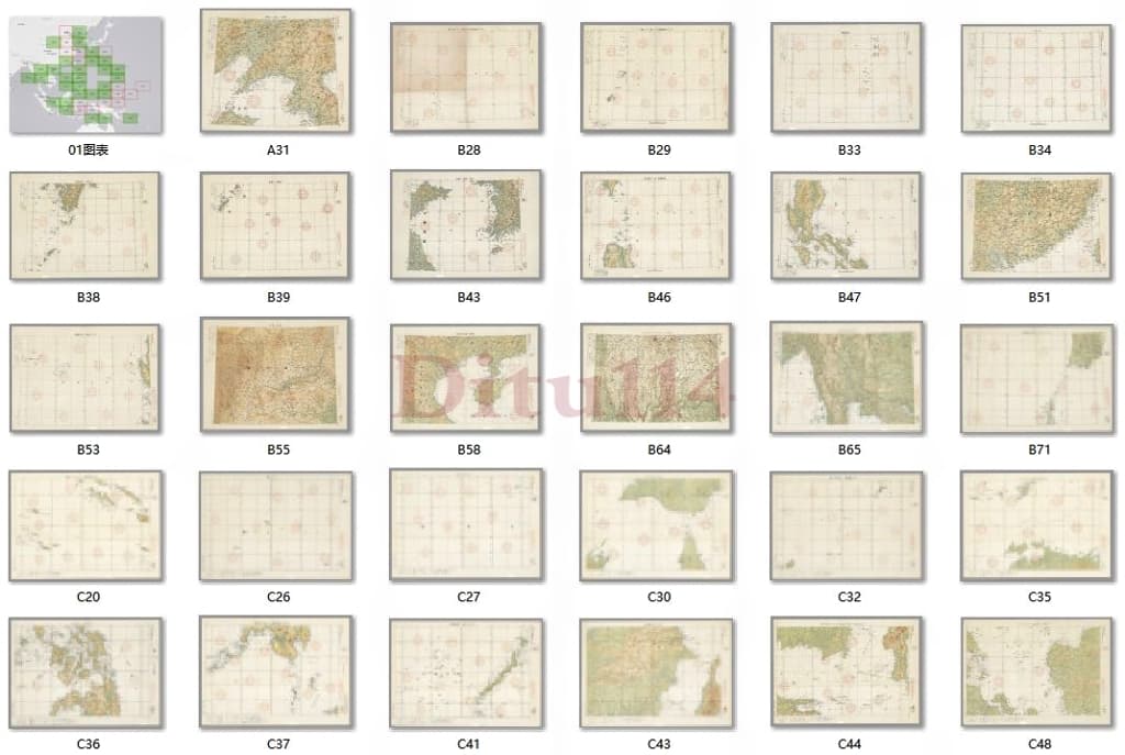 1944年日绘百万分一航空图(30幅)全览.jpg