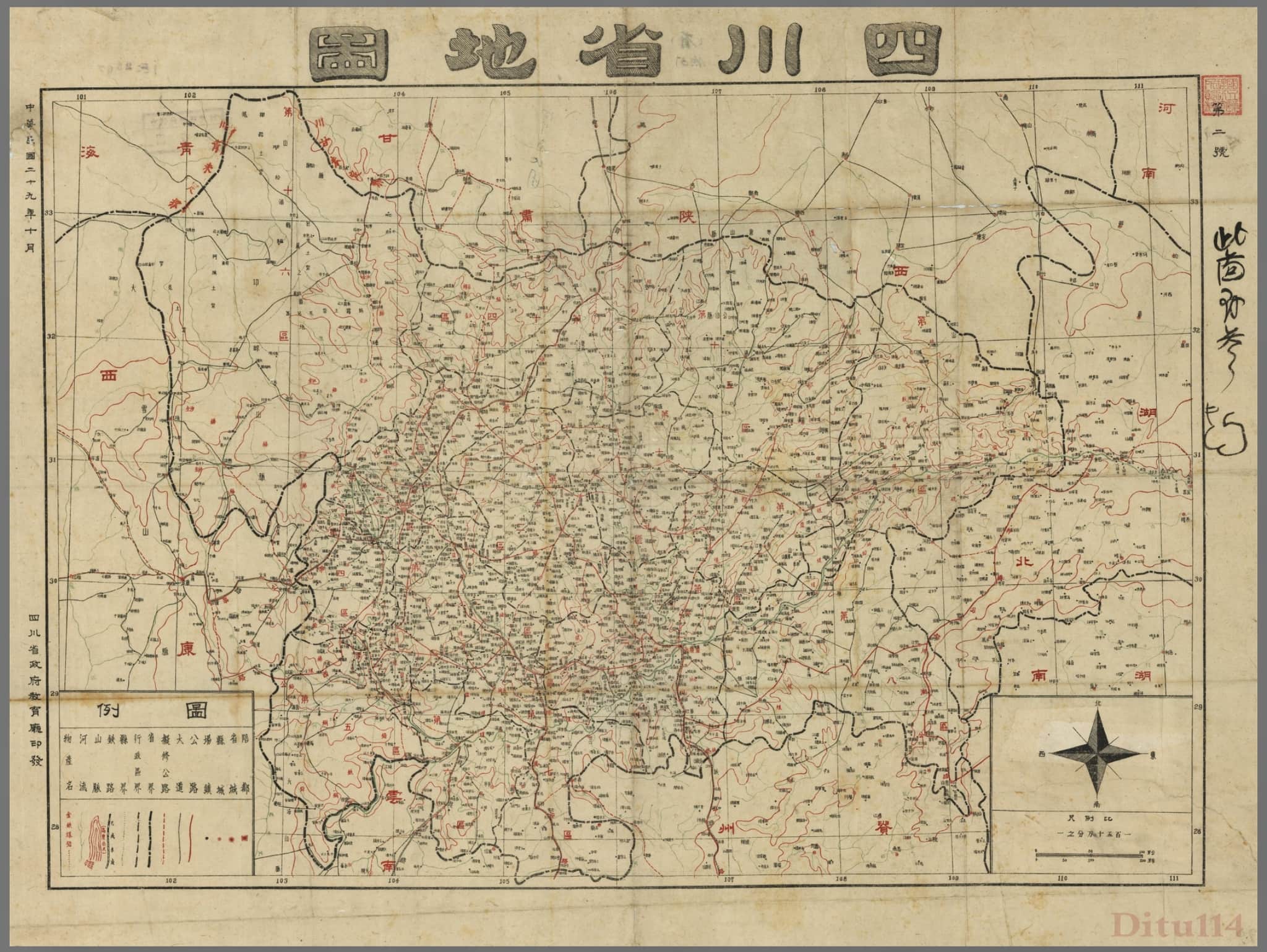 四川省地图.jpg