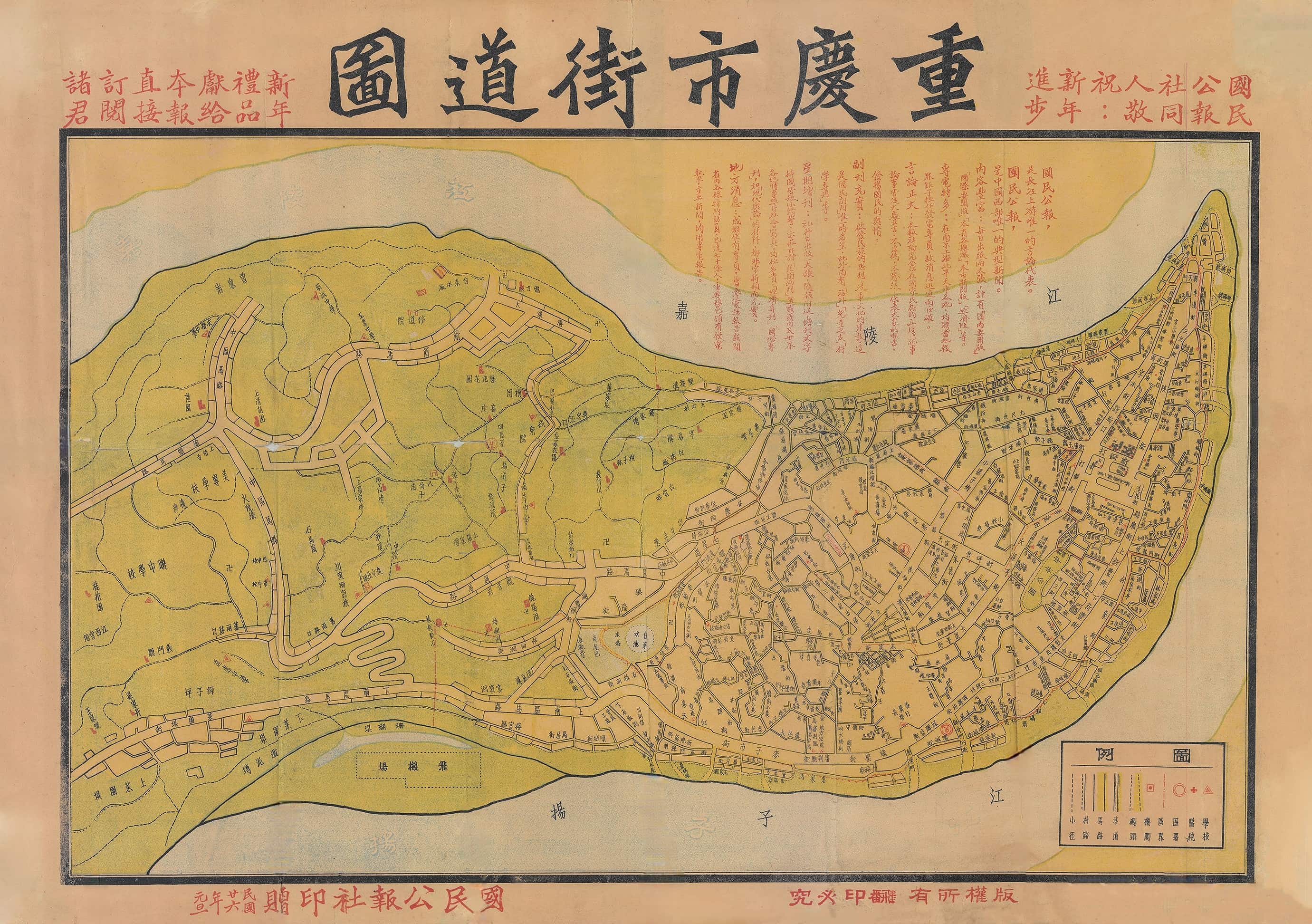 缩略图.jpg