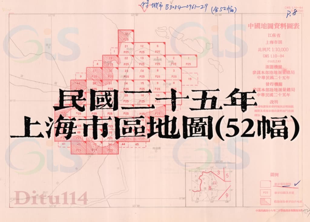 1936年一万分一上海市区地图.jpg