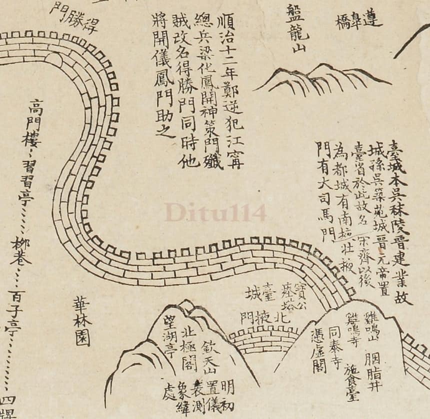 1856年江宁省城图细节3.jpg