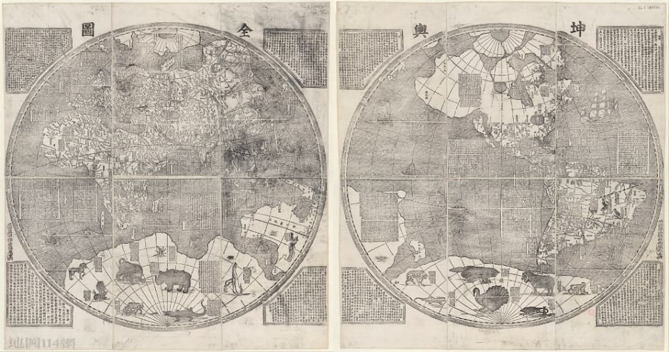 坤舆全图2.jpg