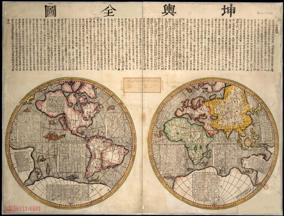 坤舆全图1.jpg