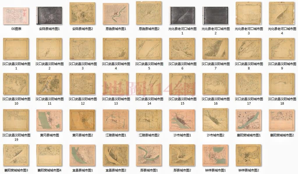 湖北省城市图44幅.jpg
