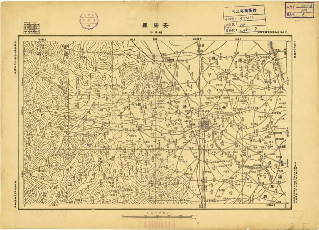 1930年安阳县地图.jpg