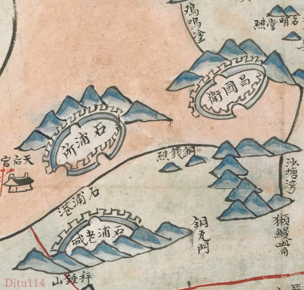 昌石水师营内外洋舆图石浦所.jpg