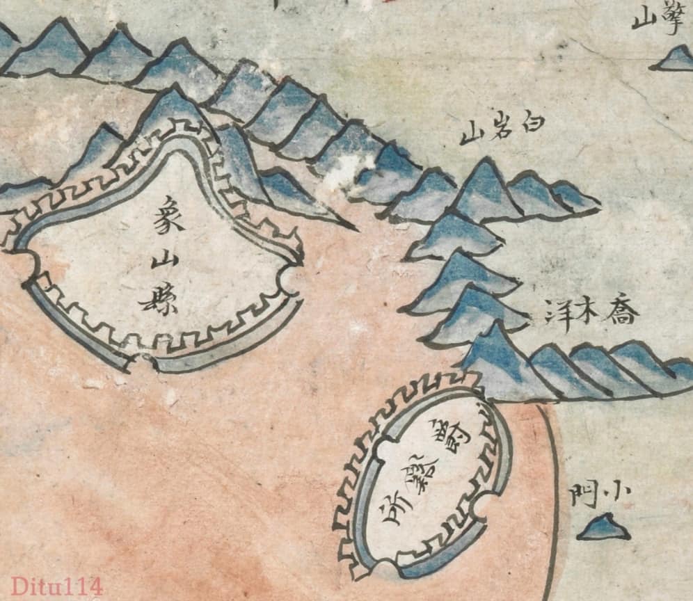 昌石水师营内外洋舆图象山县.jpg