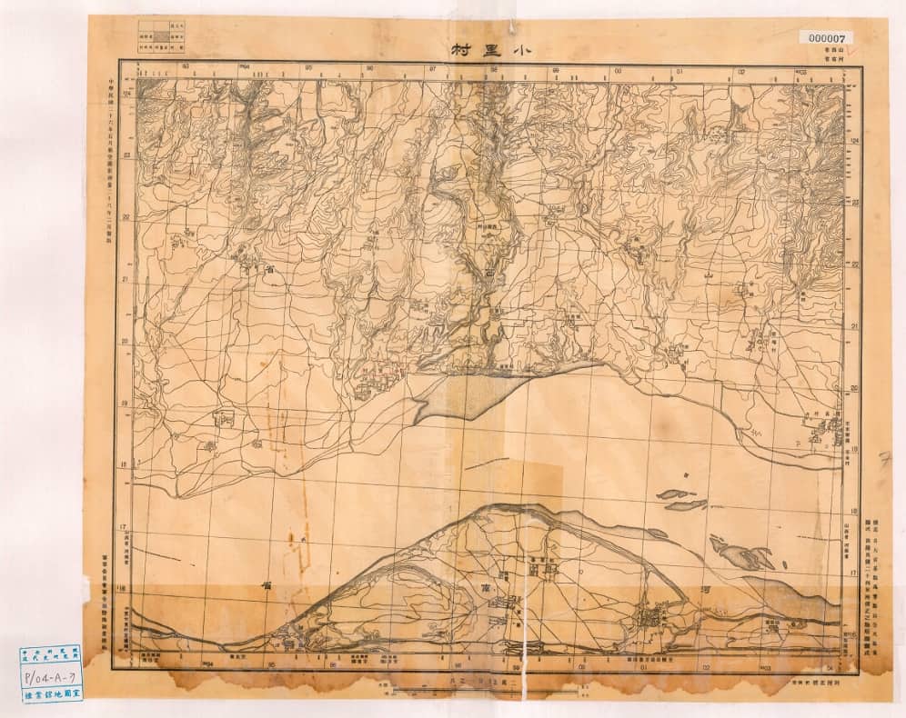1937年河南山西黄河沿岸地形图-小里村.jpg