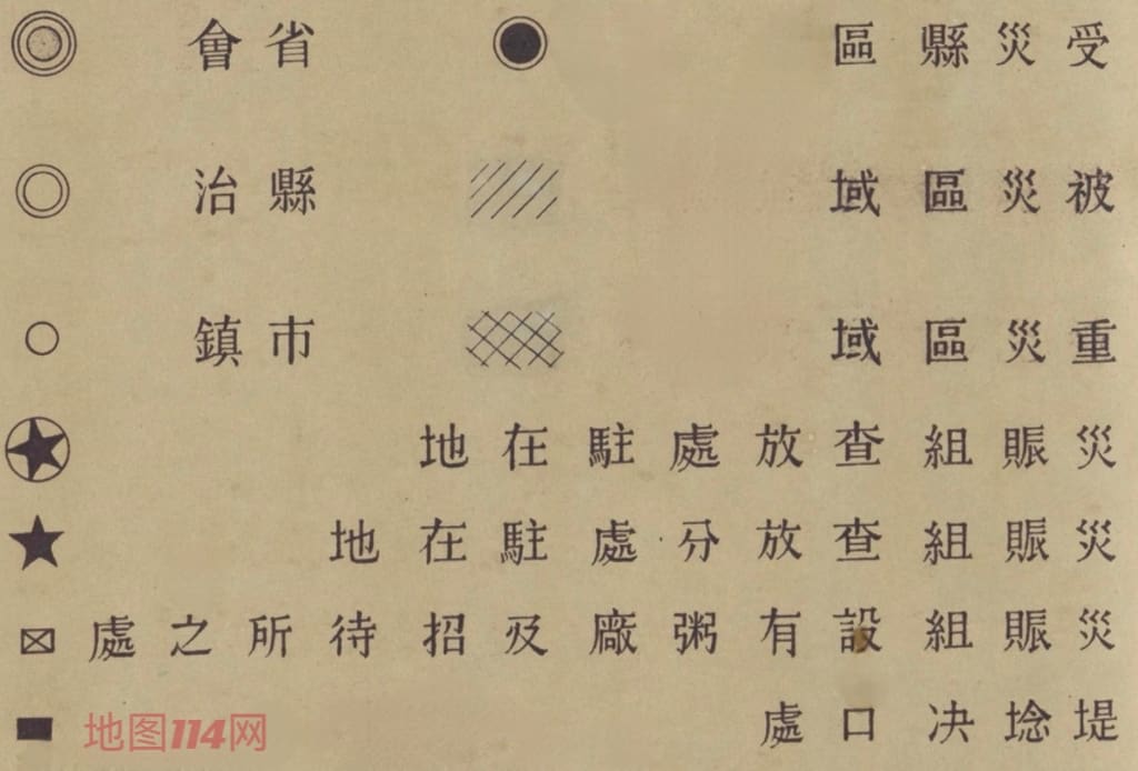 图例部分.jpg