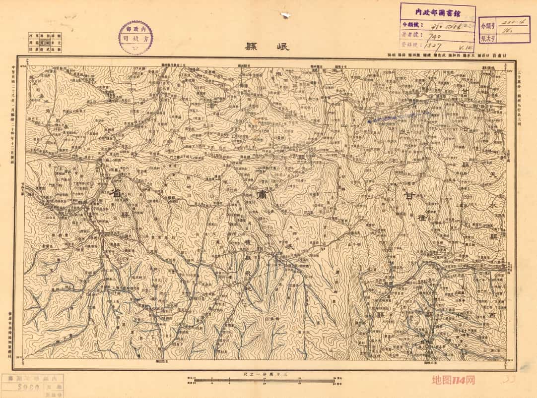 43-岷县地图.jpg