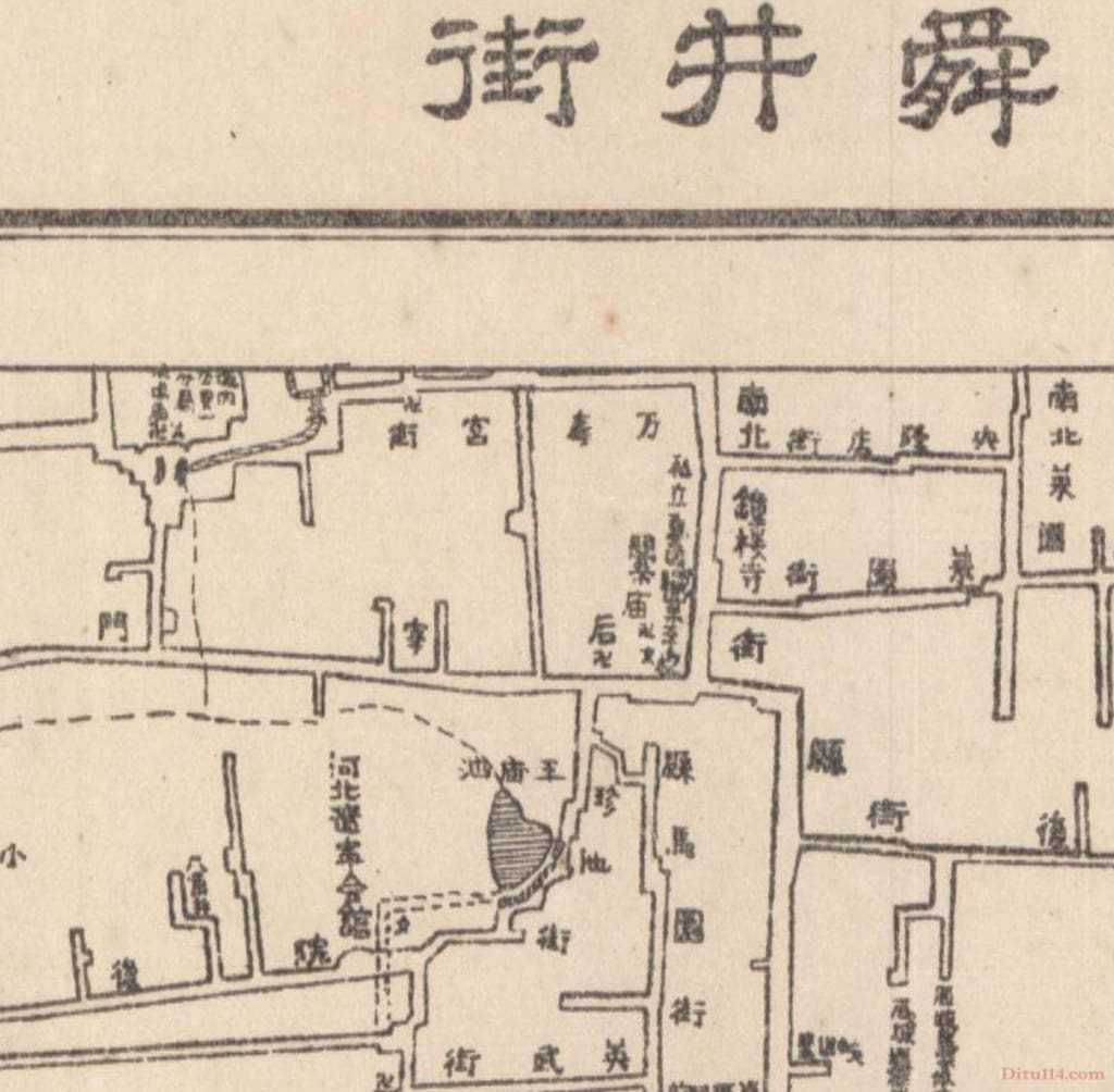 1932年济南市市区图3.jpg
