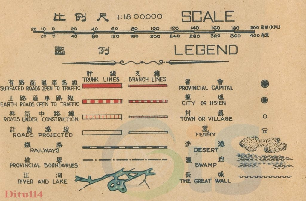 1936年民国十二省公路路线图图例.jpg