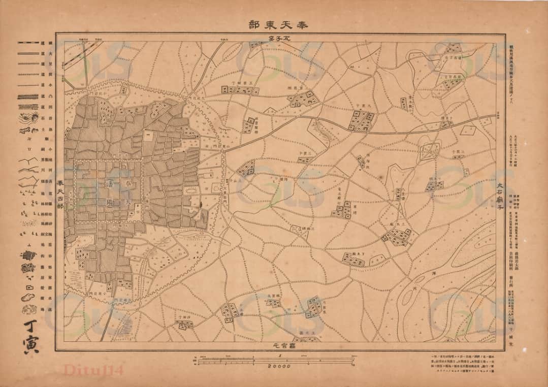 1914年奉天地图.jpg