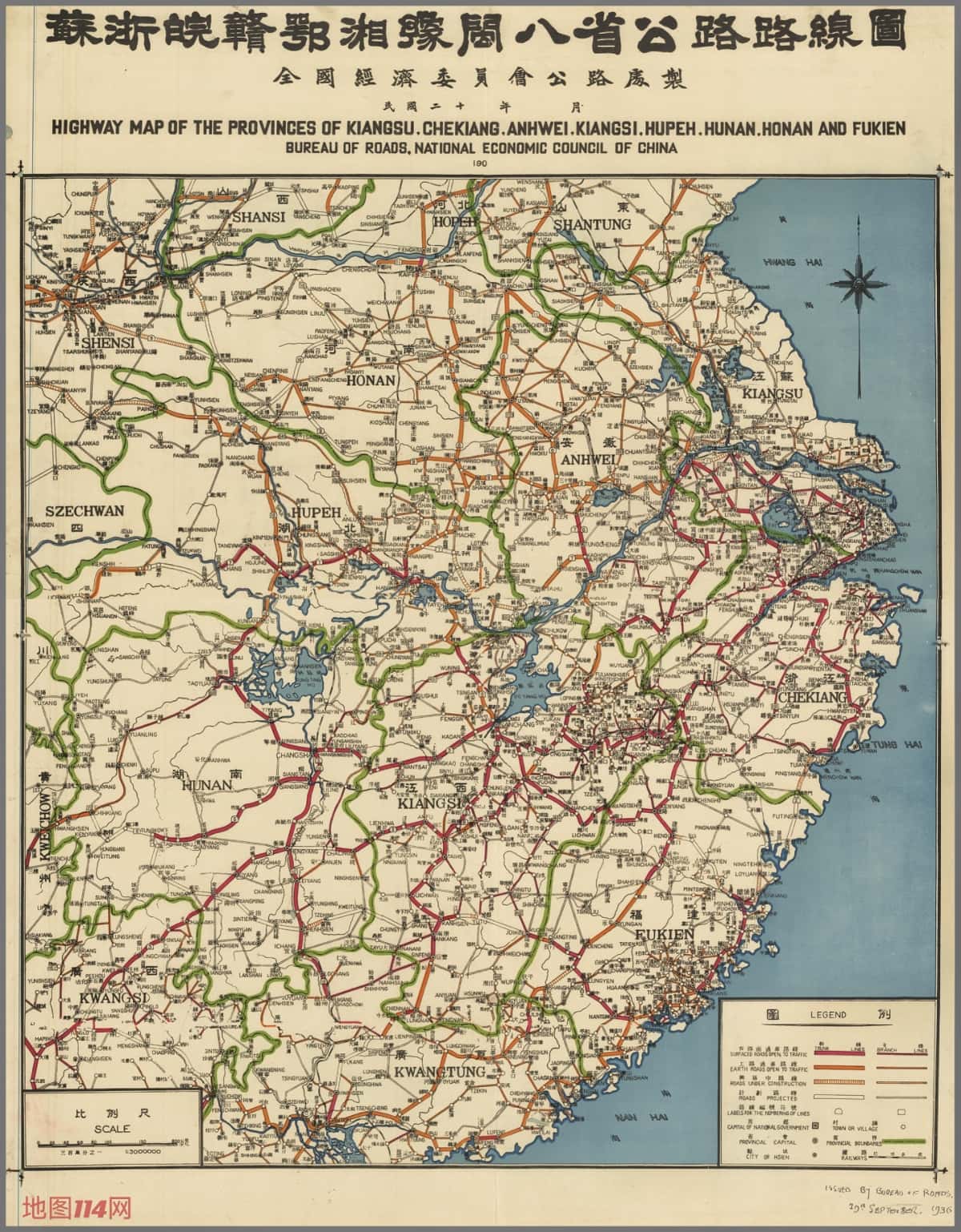 苏浙皖赣鄂湘豫闽八省公路路线图.jpg