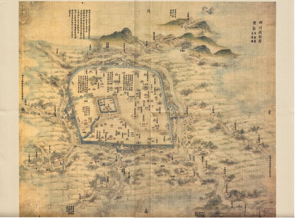 四川全图之四川成都府图.jpg