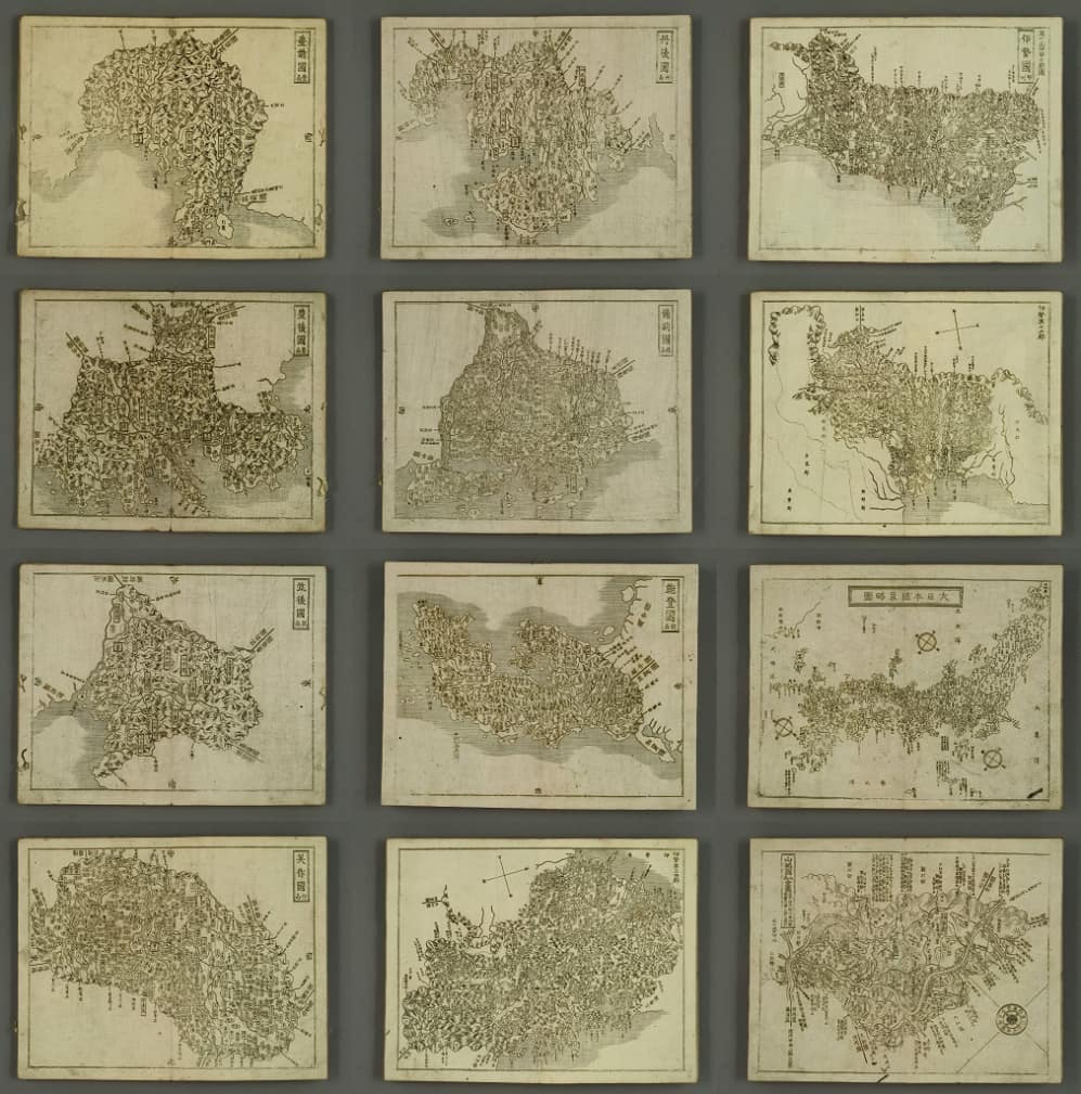 大日本国細図.jpg