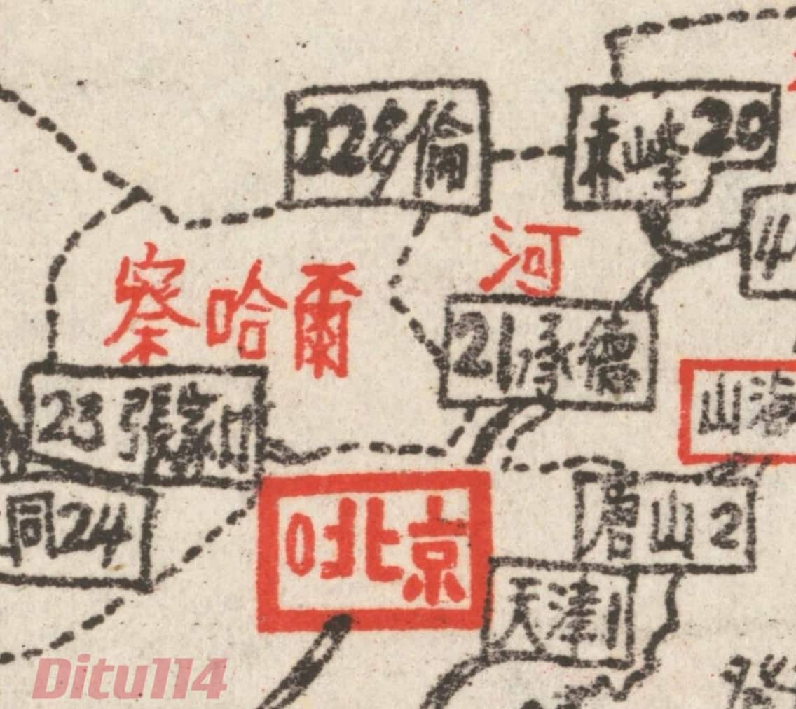 新中国旅行图细节图.jpg