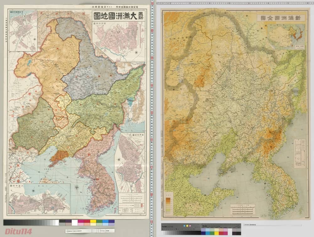 满洲国地图拼图.jpg