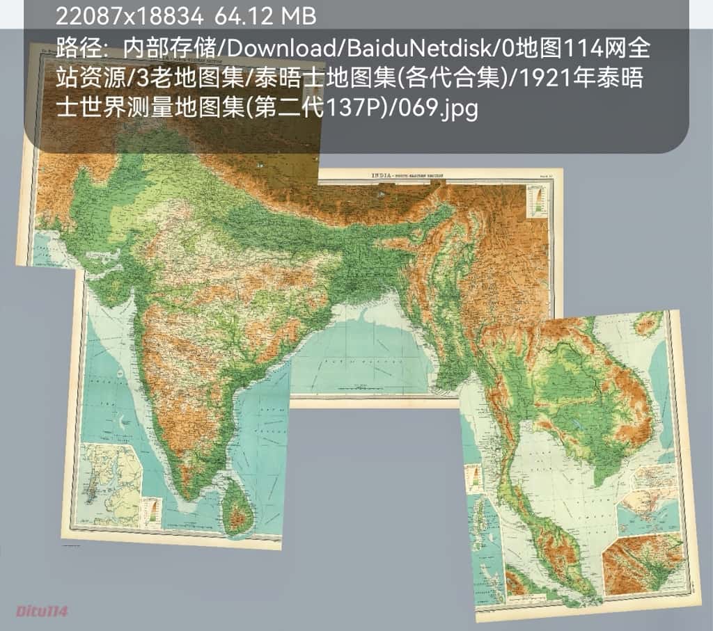 泰晤士地图集第二代拼图.jpg