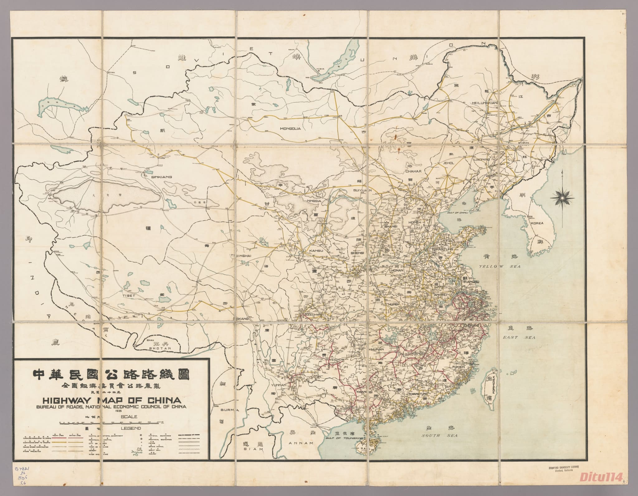 民国公路线路图.jpg