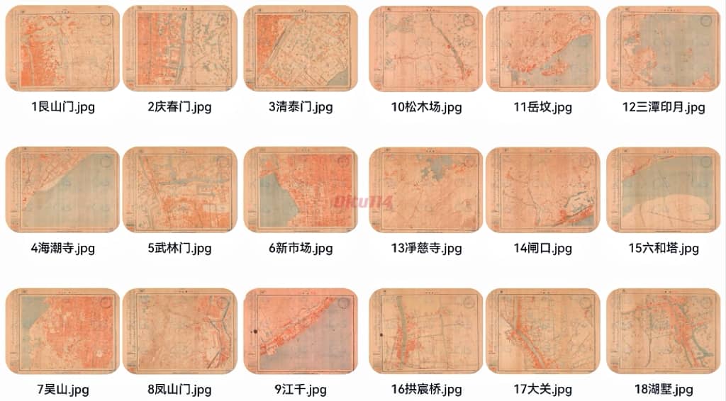 杭州市街及西湖附近图全册.jpg