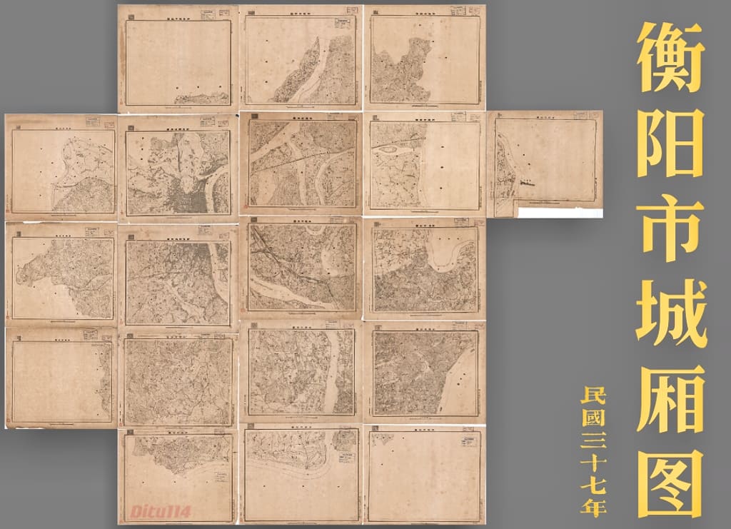 衡阳市城厢图网站拼合图.jpg