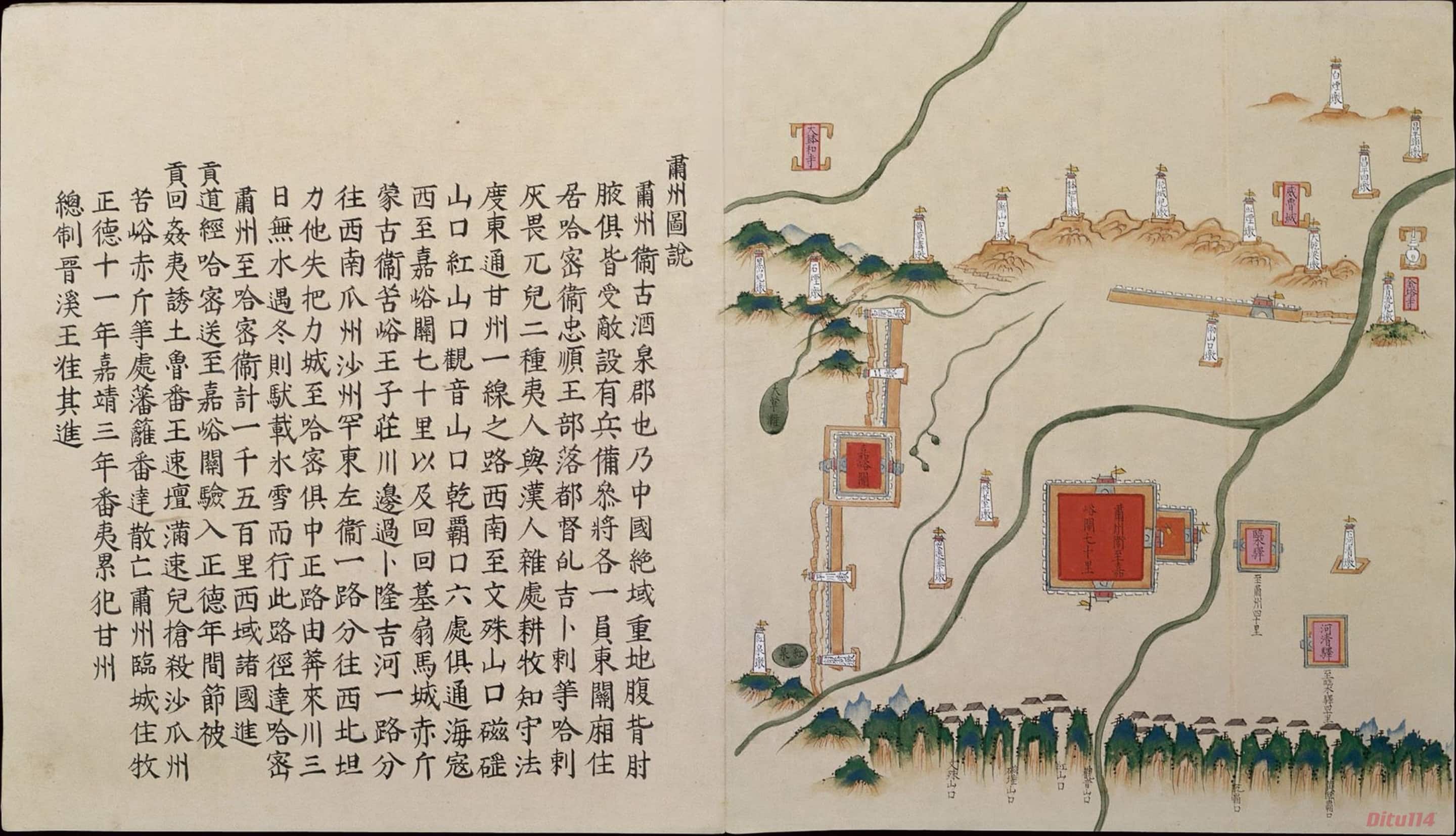 兰州图.jpg