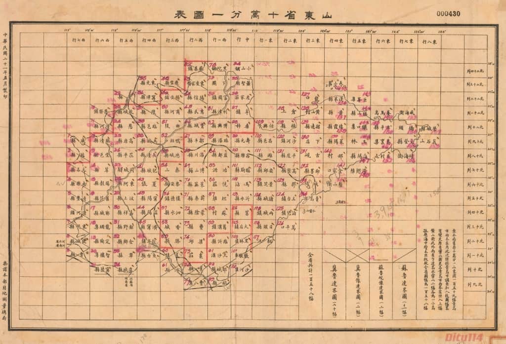 P02-C-0000_1-图表.jpg