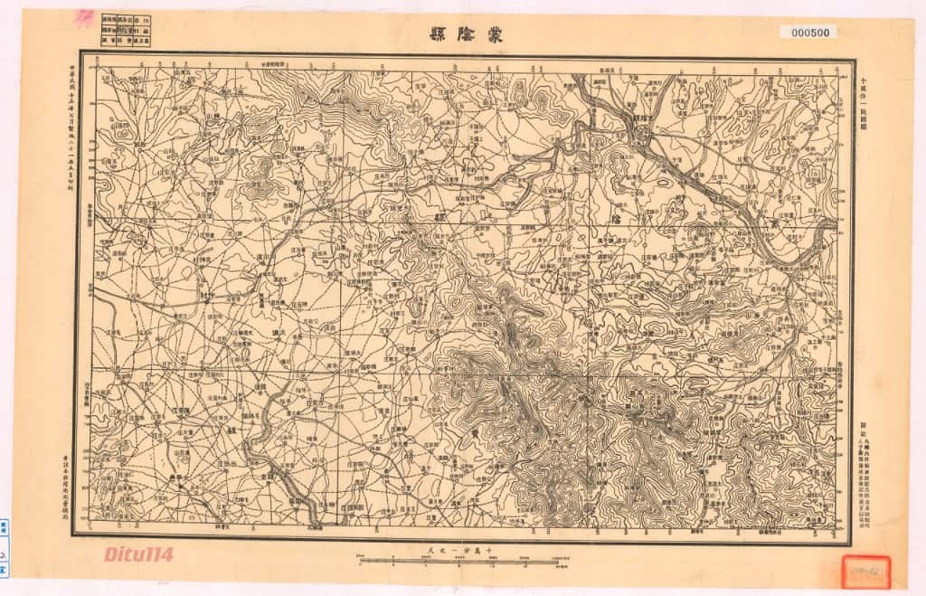 P02-C-0072-蒙阴县（蒙阴、费县）.jpg