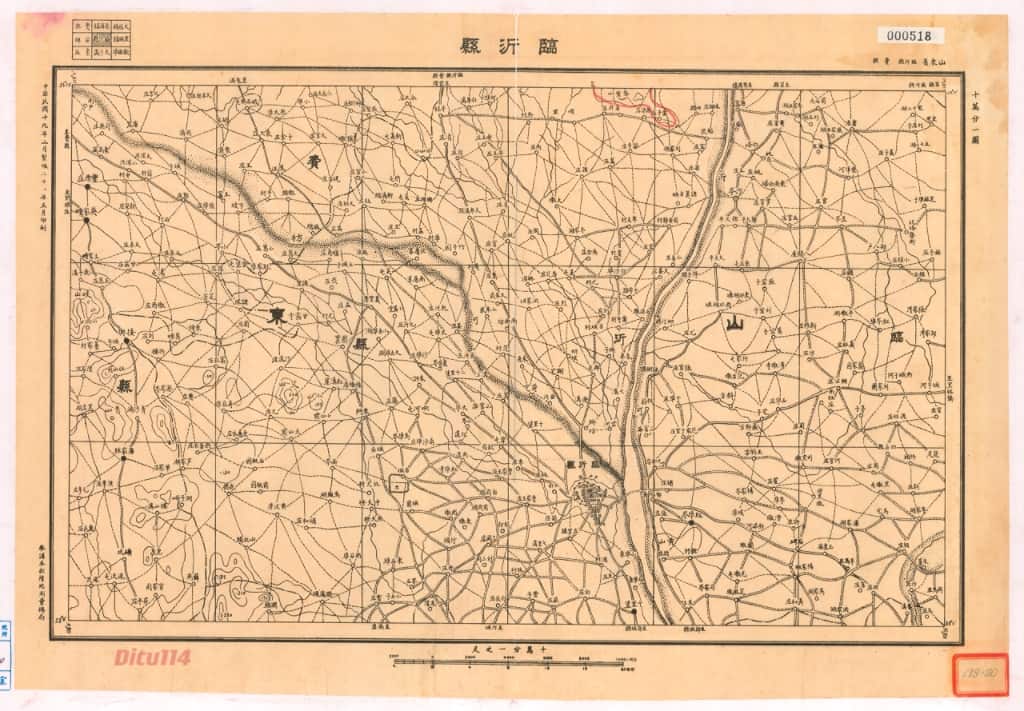 P02-C-0090-临沂县（临沂、费县）.jpg