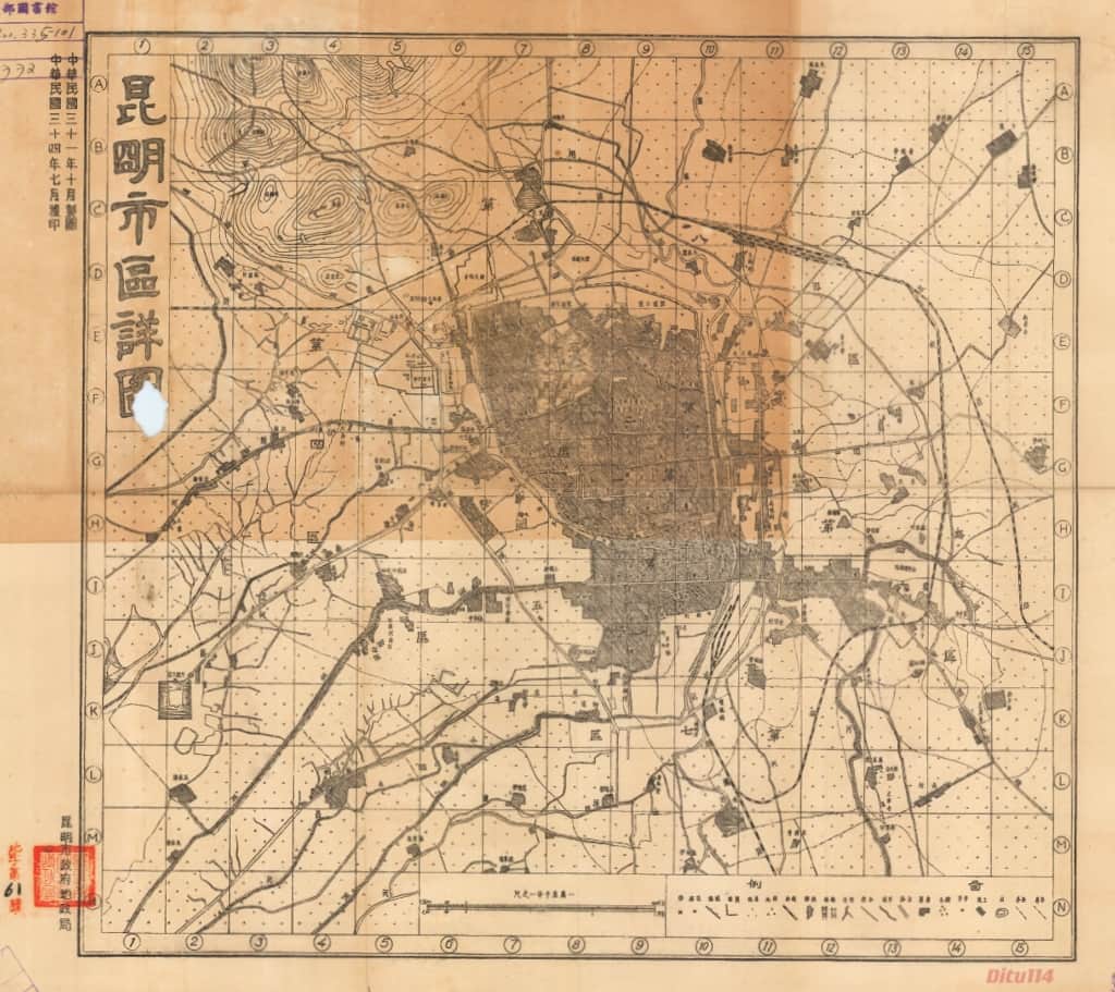 昆明市街详图1945年版.jpg