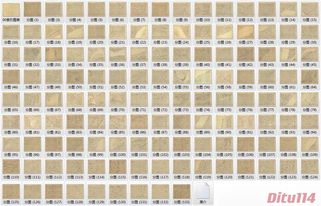 1933年南京附近万分之一图129幅全览.jpg