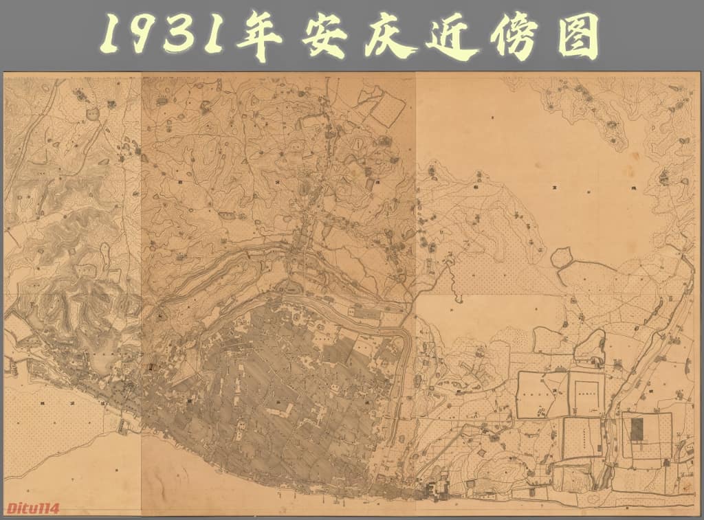 1931年安庆近傍图.jpg